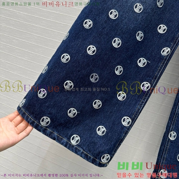 ���� ���̺��� ���� ���� LV223405-2