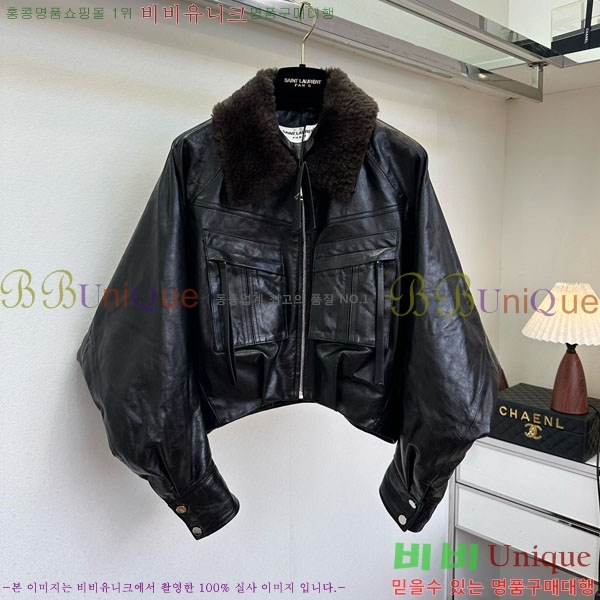  ζ 簡 ٿ е  YS4123043-3