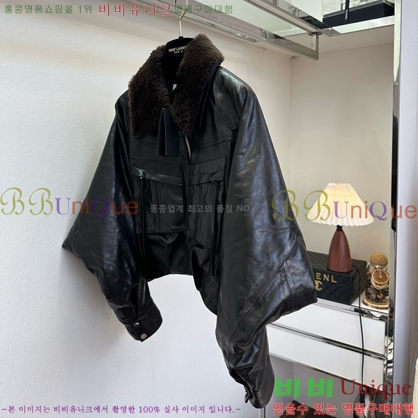  ζ 簡 ٿ е  YS4123043-3