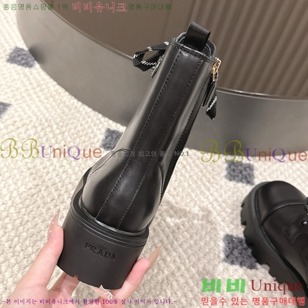 ���� ����� ��Ŀ 32P9257410-1