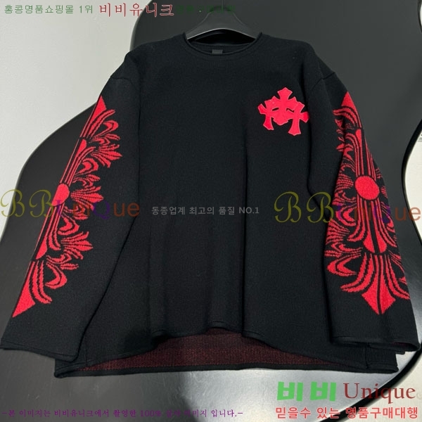 �������� ũ������ ������ CH345044-1