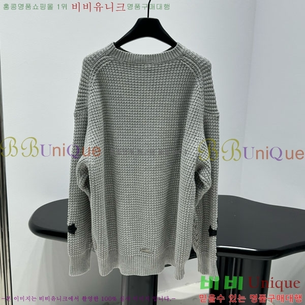 �������� ũ������ ������ CH345044-2