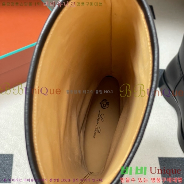 ���� �η��ǾƳ� ���� 43L9259526-3