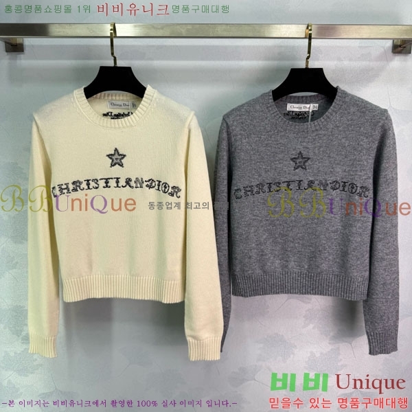 ���� ��� ������ DO2300750-2