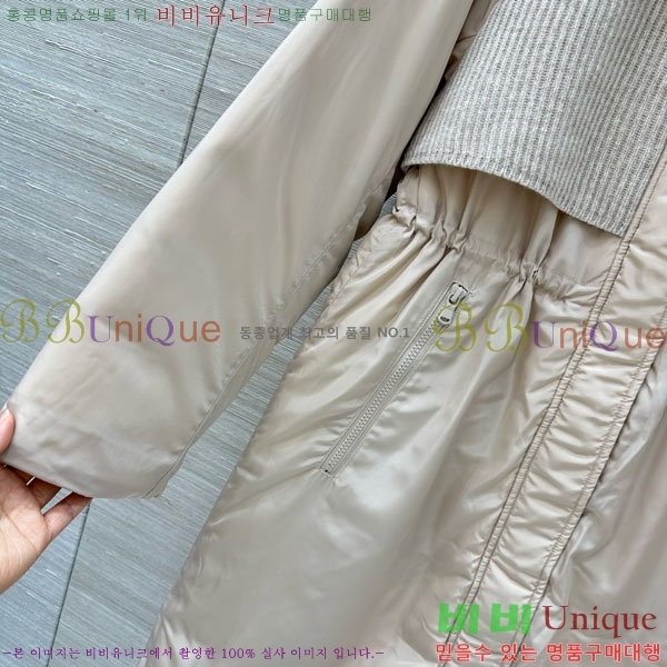  ڷ ġڸ  Ʈ  ٿ е  BC1202565-1