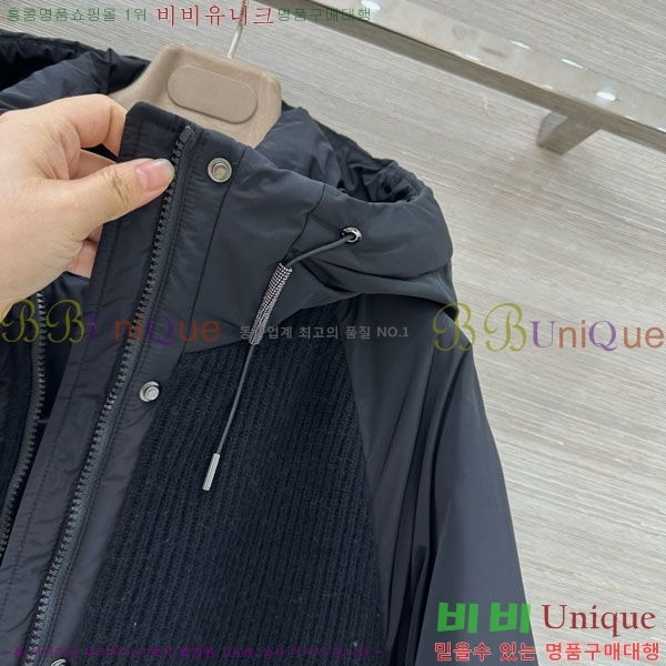  ڷ ġڸ  Ʈ  ٿ е  BC1202565-2