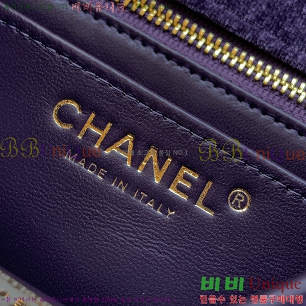 #* 庼 ̴ ÷ AS1786-806