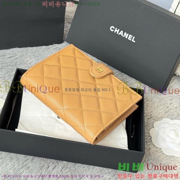 #* Ŭ нƮ  Ŀ  AP3276-104