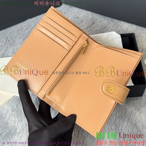 #* Ŭ нƮ  Ŀ  AP3276-104