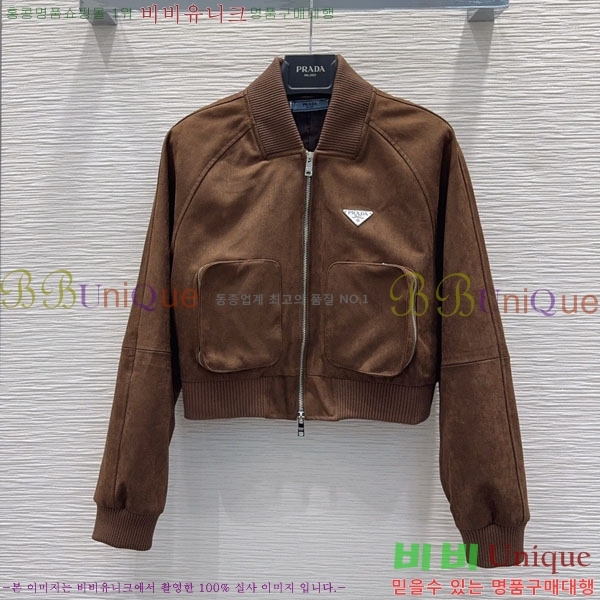 ���� ����� ���� PAD234501-1