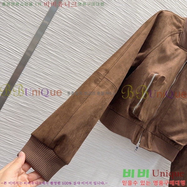 ���� ����� ���� PAD234501-1