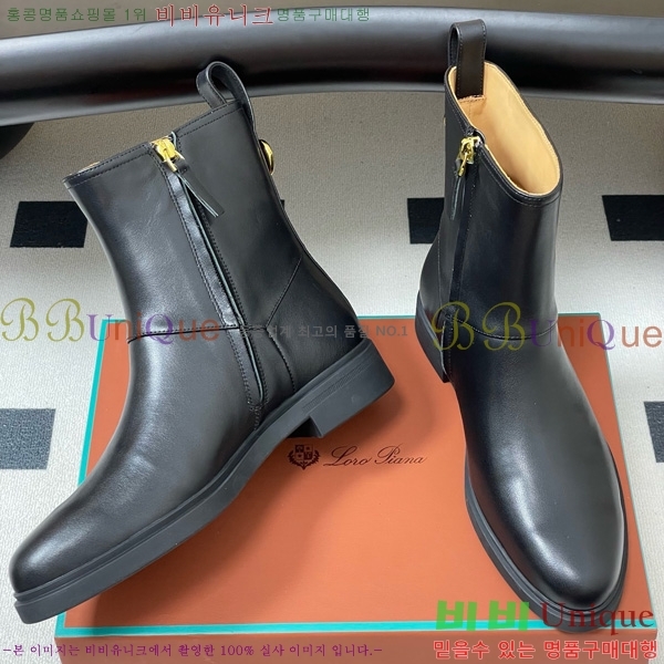 ���� �η��ǾƳ� ��Ŭ ���� 38L9259529-2