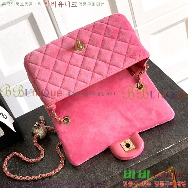 #* ̴ 庼 AS1787-802