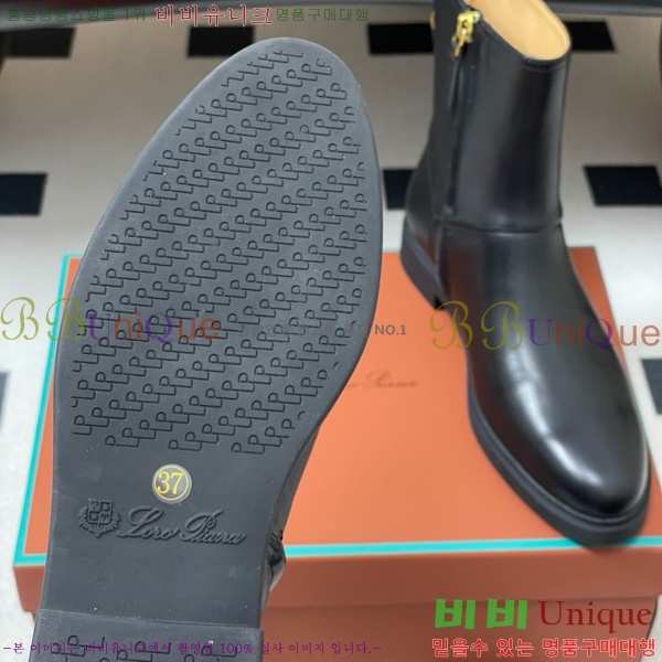 ���� �η��ǾƳ� ��Ŭ ���� 38L9259529-2