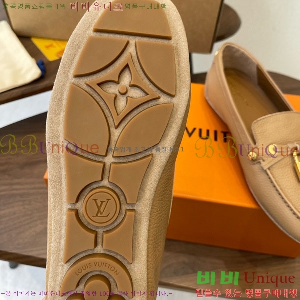 ���� ���̺��� ���� L9990621-3