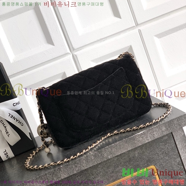 #* ̴ 庼 AS1787-804