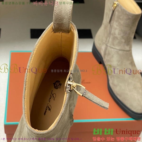 ���� �η��ǾƳ� ��Ŭ ���� 38L9259522-4