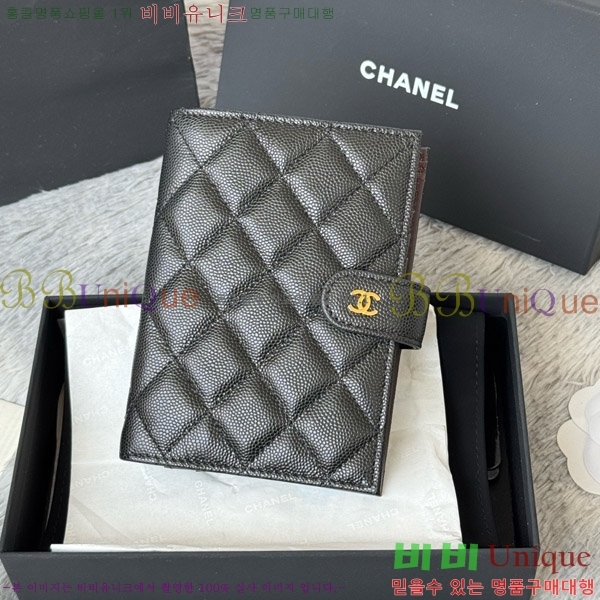 #* Ŭ нƮ  Ŀ  AP3276-108