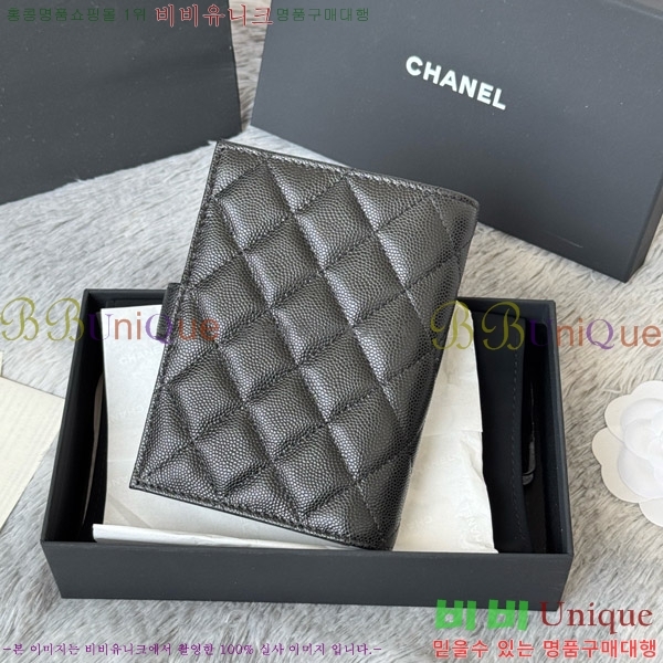 #* Ŭ нƮ  Ŀ  AP3276-108