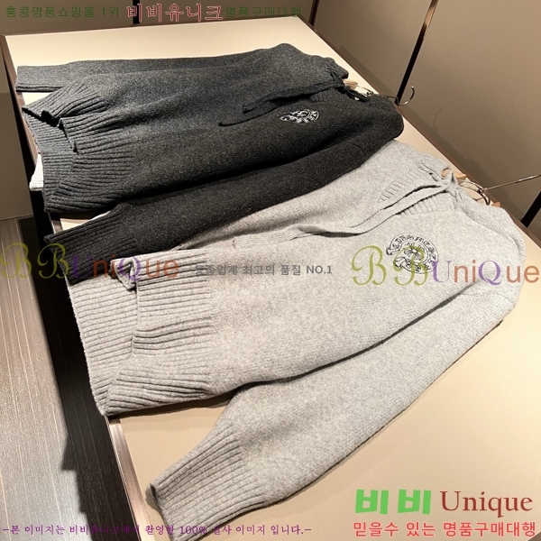 ���� ũ������ �ĵ� ������ CH524176