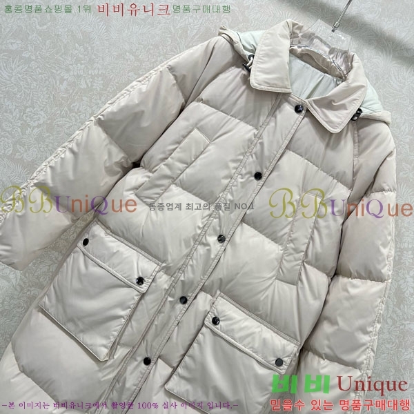 ���� ���ڷ� ��ġ�ڸ� �� �ٿ� �е� BC3230880-2