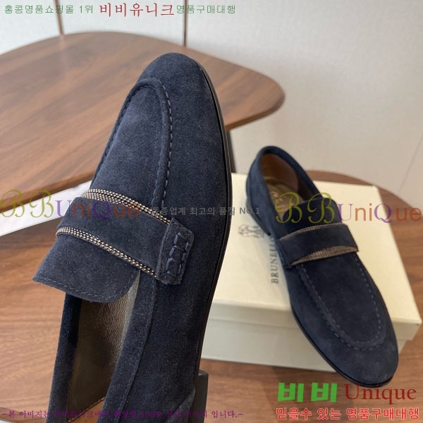 ���� ���ڷ� ��ġ�ڸ� ���� BC620119-1