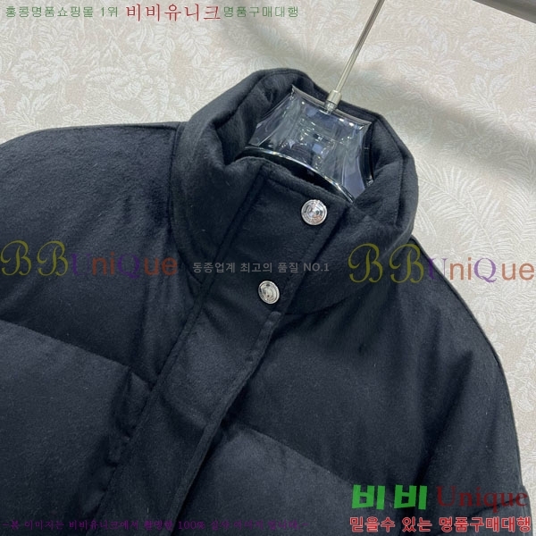 ���� �η�**�� �ٿ� �е� LP343530-18