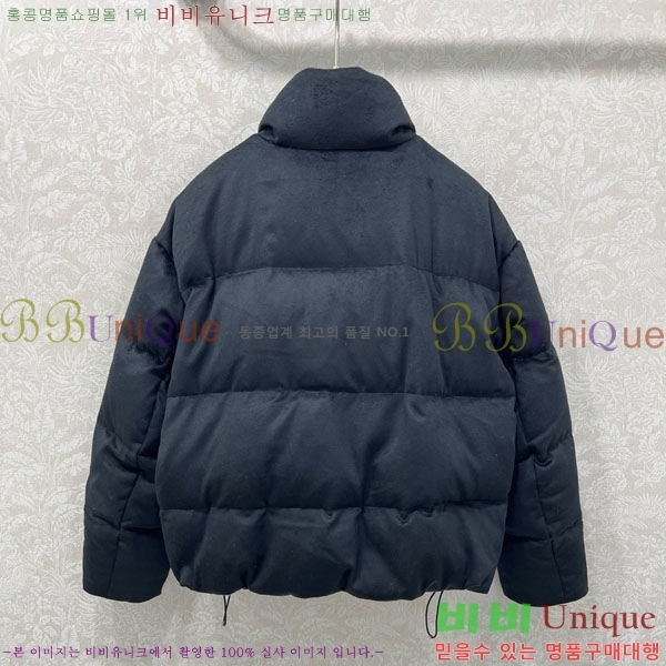 ���� �η�**�� �ٿ� �е� LP343530-18