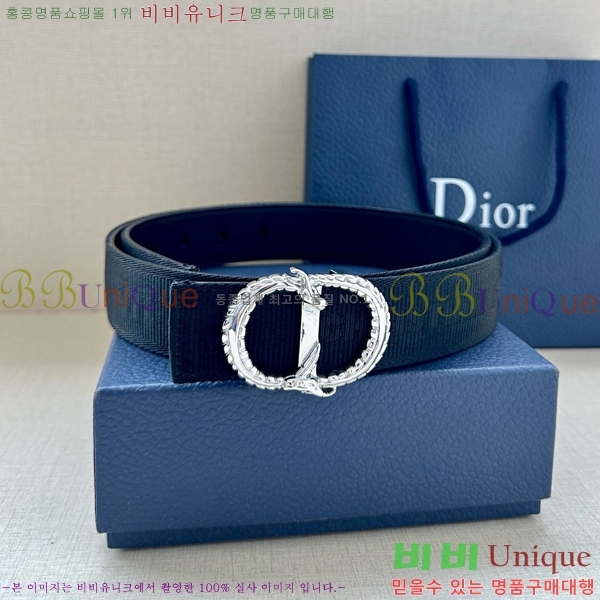 #���� ��� ��Ʈ DI371445-7 ��3.5CM