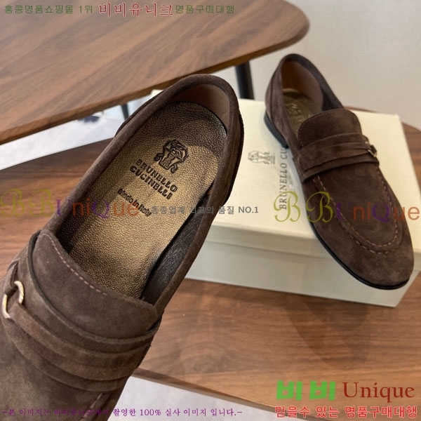 ���� ���ڷ� ��ġ�ڸ� ���� BC620119-3