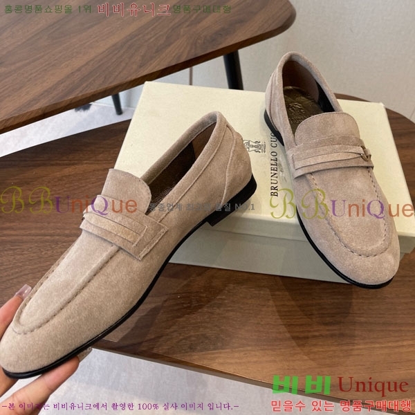 ���� ���ڷ� ��ġ�ڸ� ���� BC620120-1