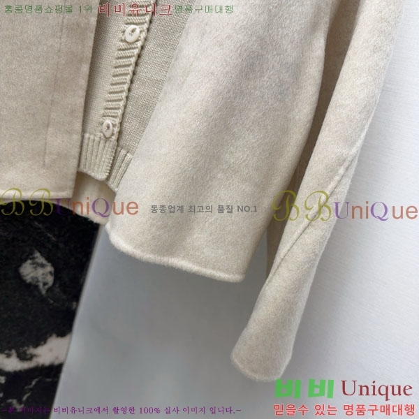 ���� �η�**�� ������ ��Ŷ LP343530-9