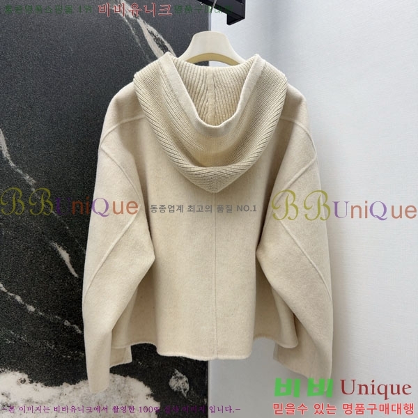 ���� �η�**�� ������ ��Ŷ LP343530-9