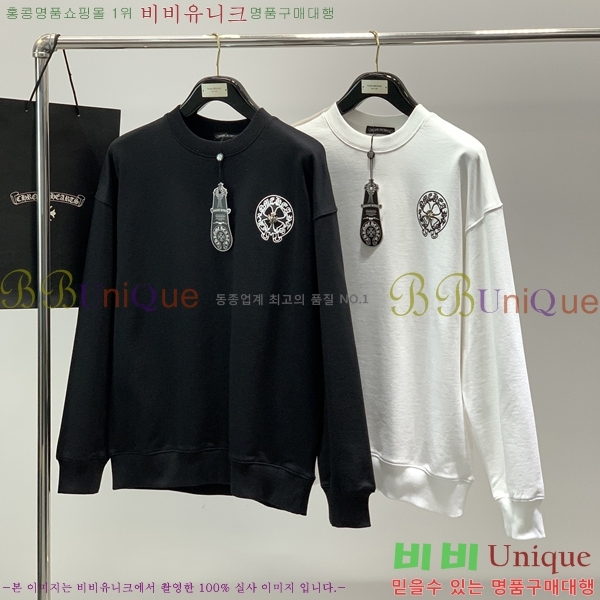 ���� ũ������ ������ C8142645