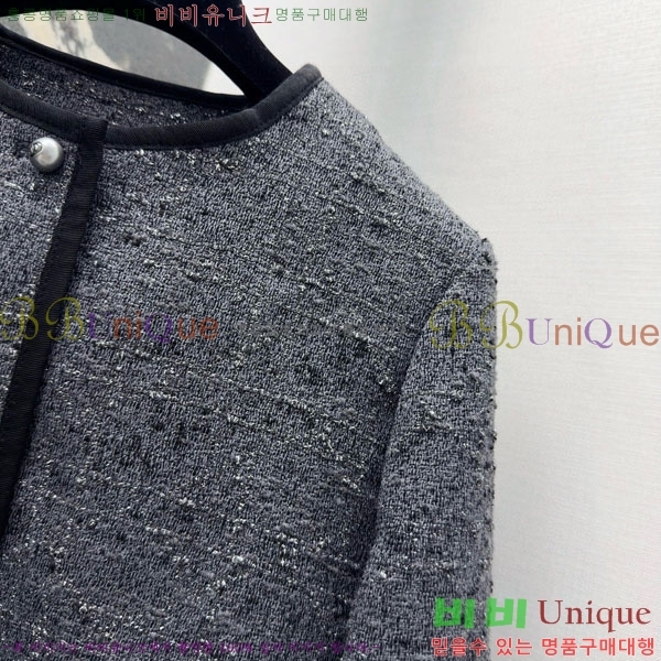 ���� ��� ���� DO23345-3