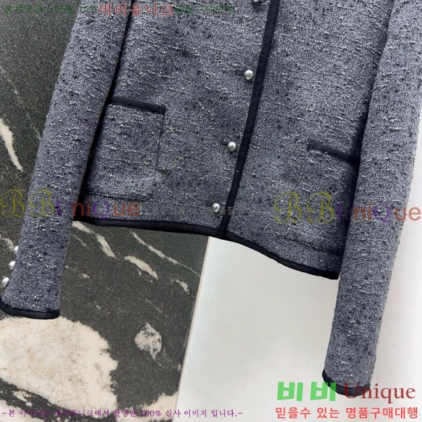 ���� ��� ���� DO23345-3