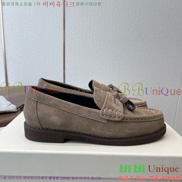 ���� ���ڷ� ��ġ�ڸ� ���� BC620121-3