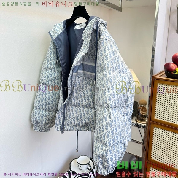 ���� ��� �ٿ� �е� DO23345-5