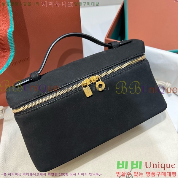 #�η��ǾƳ� ����Ʈ�� ���� 19 711586-111