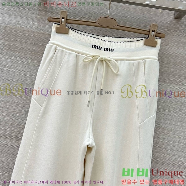 ���� �̿�̿� ���� MU120554-2