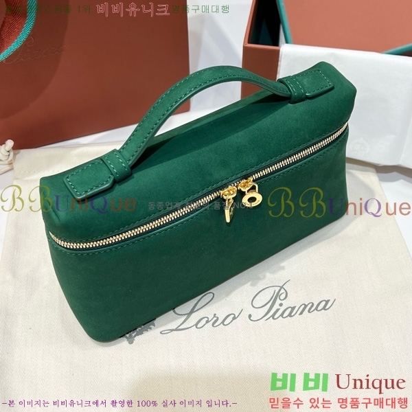 #�η��ǾƳ� ����Ʈ�� ���� 19 711586-109