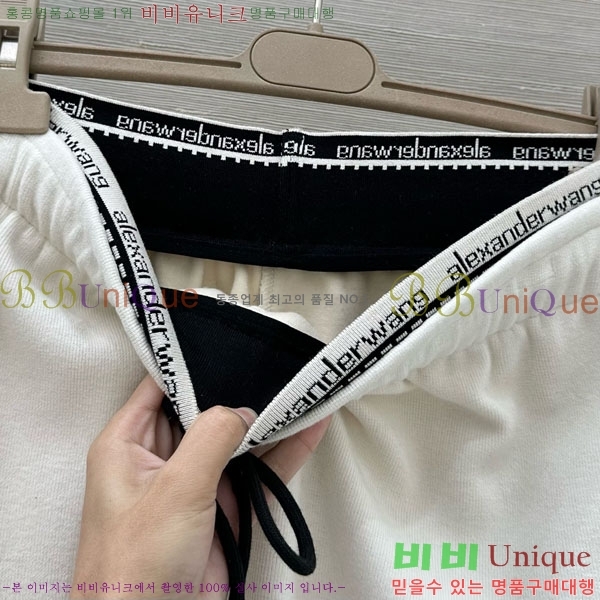 ���� �˷���� �� ���� AW1223420-4