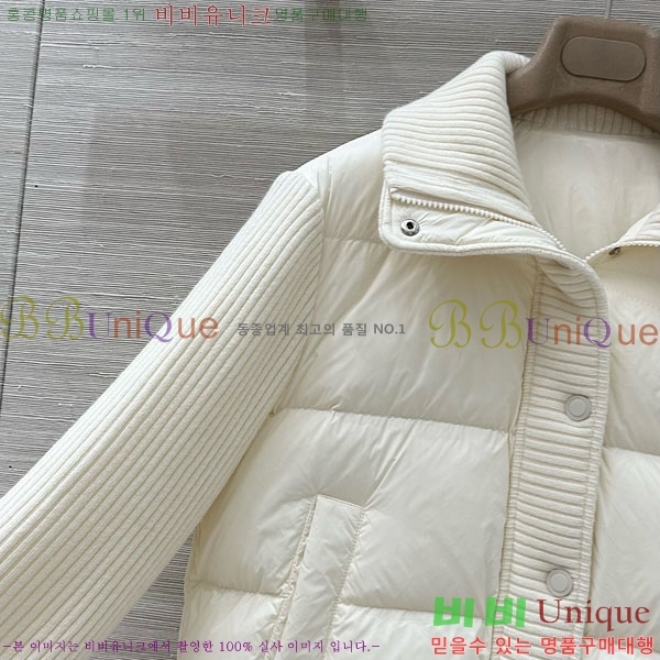 ���� ����� �� �ٿ� �е� TB456086-1