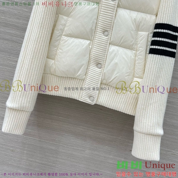 ���� ����� �� �ٿ� �е� TB456086-1