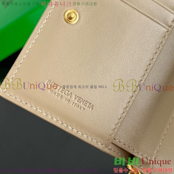 #װŸ ֽƼ    788055-105