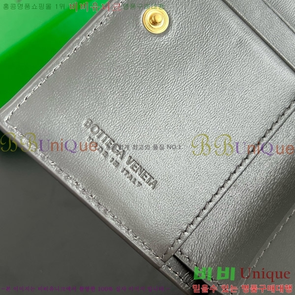 #װŸ ֽƼ    788055-104