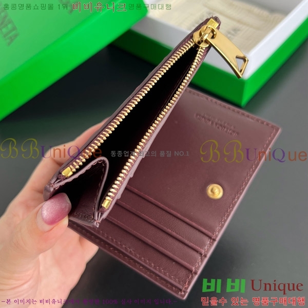 #װŸ ֽƼ    788055-103