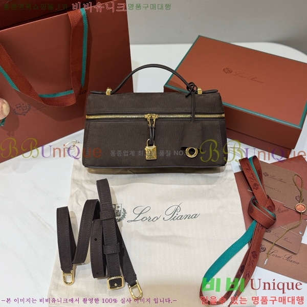 #�η��ǾƳ� ����Ʈ�� ���� L23 711587-101