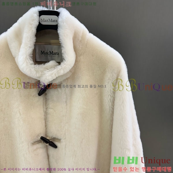 ���� ��**�� �þ �� ���� ��Ʈ MAX3234045-4