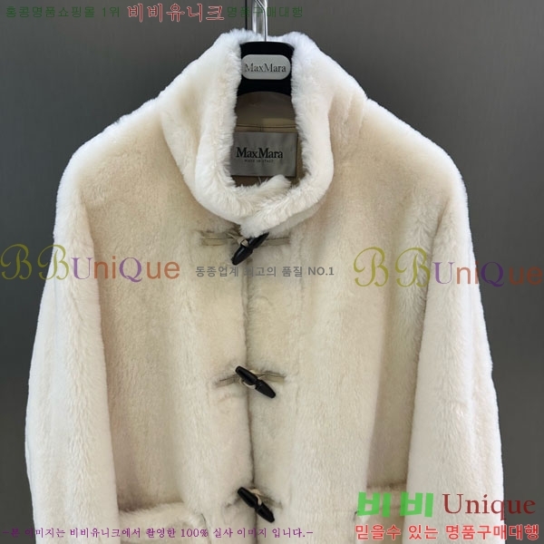 ���� ��**�� �þ �� ���� ��Ʈ MAX3234045-4